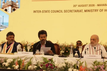 தென் மாநில முதல்வர்கள் மாநாடு - முதலமைச்சர் விஜய் பேசியது என்ன?