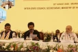 தென் மாநில முதல்வர்கள் மாநாடு - முதலமைச்சர் விஜய் பேசியது என்ன?