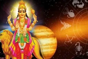 நெருங்கும் செவ்வாய் பெயர்ச்சி! இந்த ராசிக்காரர்கள் வாழ்வில் பெரிய மாற்றம்... இன்றைய ராசிப்பலன்