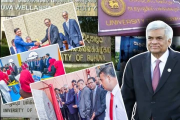 மறுசீரமைக்கப்படும் பல்கலைக்கழக முறைமை: ரணில் விக்ரமசிங்க