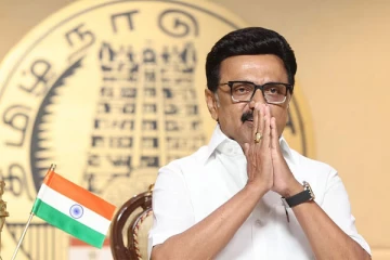 சென்னையில் உலக மகளிர் உச்சி மாநாடு (நேரலை)