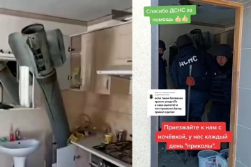 உக்ரைன் நகரொன்றில் சமையலறைக்குள் விழுந்த ரஷ்ய ஏவுகணை: ஒரு திடுக் காட்சி