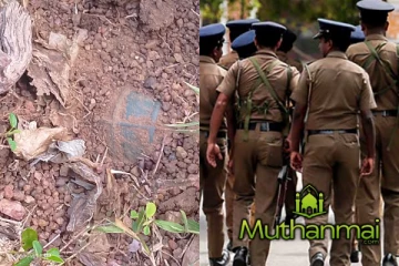 வாழைச்சேனை ஓமனியாமடுவில் மீட்கப்பட்டுள்ள கைக்குண்டு