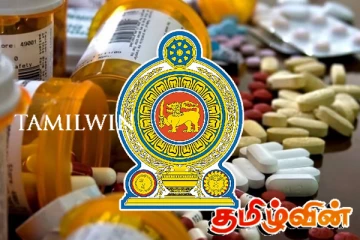 இலங்கையில் மருந்து இறக்குமதியில் சரிவு