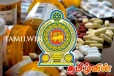 இலங்கையில் மருந்து இறக்குமதியில் சரிவு