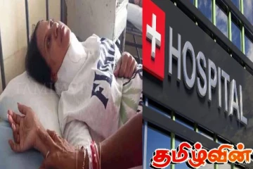 கொழும்பு மாநகர சபை உறுப்பினர் மீதான தாக்குதல்! இருதரப்பும் மருத்துவமனையில் அனுமதி