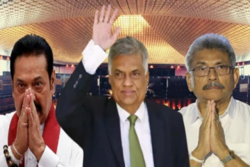 ரணில் ராஜபக்சக்களின் மீட்பர்! - அனுரகுமார சீற்றம்(காணொளி)