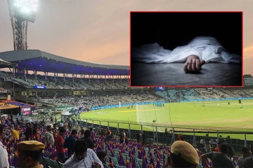 அதிர்ச்சி.. ஈடன் கார்டன் மைதானத்தில் தூக்கில் தொங்கிய இளைஞர் - என்ன நடந்தது..?