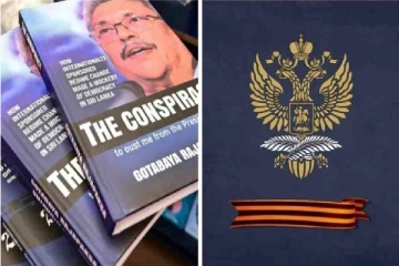 கோட்டாபயவின் புத்தகம் : ரஷ்ய தூதரகம் எழுப்பிய கேள்வி