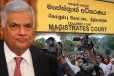 காணொளி எடுக்க வேண்டாம்..! ஊடகவியலாளரை தள்ளிவிட்ட ரணிலின் பாதுகாப்பு அதிகாரி