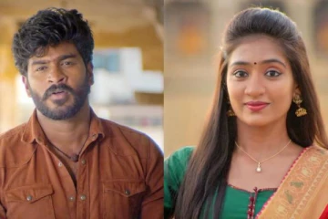 இதயத்தை திருடாதே சீரியலில் இருந்து வெளியேறிய பிரபல நடிகர்- யாரு தெரியுமா?