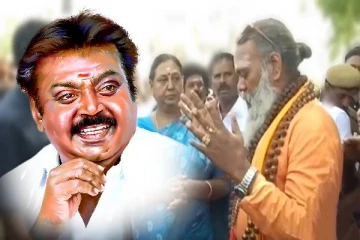 சாமியார் மீது இறங்கிய மறைந்த கேப்டன் விஜயகாந்த்.., அவர் கூறிய அருள்வாக்கு என்ன?