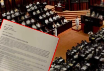 ස්වාධීන වූ මන්ත්‍රීන්ගෙන් ජනපතිට හදිසියේම ලිපියක්...