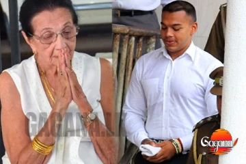 යෝෂිත හා ඩේසි ආච්චිට අධි චෝදනා