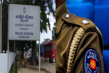 கிளிநொச்சியில் மதுபான போத்தலை இலஞ்சமாக பெற்ற பொலிஸ் உத்தியோகஸ்தர்