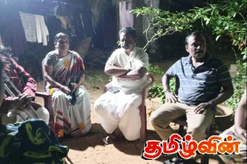 கபிலம்மானின் தாயாருக்கு இறுதி அஞ்சலி செலுத்திய சிறீதரன் எம்.பி