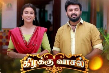 கேக் வெட்டி கொண்டாட்டத்தில் கிழக்கு வாசல் சீரியல் குழுவினர்- ஏன் தெரியுமா?