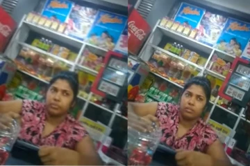 ආප්ප කන්න ගිය අයියට කැෂියර් නංගි දීපූ බිල දැක්ම ප්‍රසිද්ධියේ කරපු දේ මෙන්න.(VIDEO)