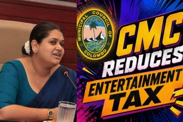 මුළු කොළඹටම කොළඹ පුරපතිනි බල්තසාර්ගෙන් සුබ ආරංචියක් - මේ බද්ද අඩු කරයි