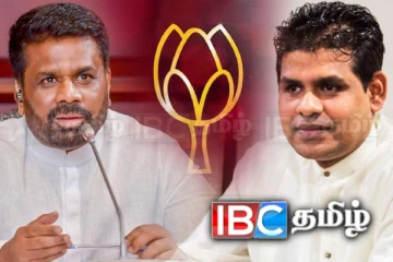 அரசாங்கத்துக்குள் மக்கள் அறியாத பெரும் சதித்திட்டங்கள்: மகிந்த தரப்பு பரபரப்புத் தகவல்