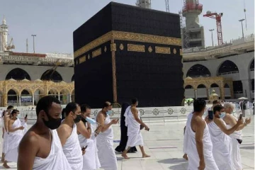 ஹஜ் புனித யாத்திரை தொடர்பில் சவூதி அரசாங்கம் இலங்கையர்களுக்கு வழங்கியுள்ள அனுமதி