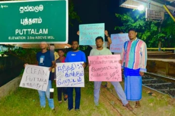 புத்தளத்தில் குப்பை கொட்டுவதற்கு எதிர்ப்பு தெரிவித்து ஆர்ப்பாட்டம்