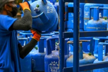 හිස් ගෑස් සිලින්ඩරයක නව මිල ගණන්..