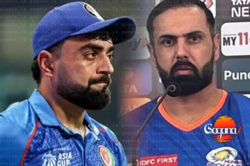 ක්‍රිකට් ක්‍රීඩකයින්ගේ ජීවිත බිලිගත් ඛේදවාචකය ගැන රෂිඩ් හා නබිගෙන් දැඩි විරෝධය