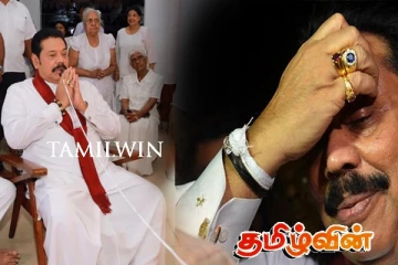 மகிந்தவை சூளும் ஆபத்துக்கள் - ராஜபக்ச குடும்பத்திற்குள் கடும் அதிருப்தி