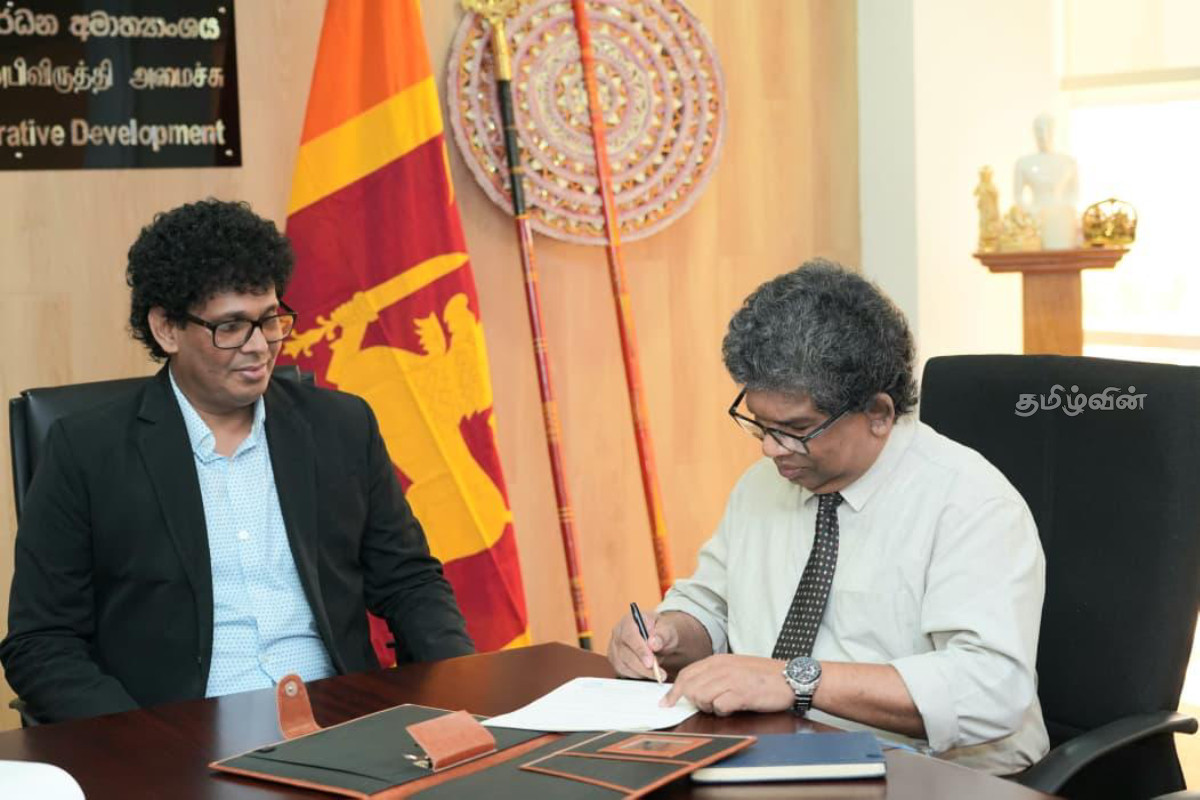 இந்தியா மற்றும் இலங்கை இடையே அத்தியாவசிய உணவுப் பொருட்களை விநியோகிப்பதற்கான புரிந்துணர்வு ஒப்பந்தம் | India Sri Lanka Supply Of Essential Food Items