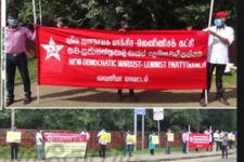 கைதிகளிற்கு மன்னிப்பே கிடையாதா? ஆர்ப்பாட்டத்தில் லெனினிசக் கட்சி!
