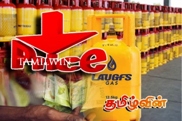 லாஃப்ஸ் சமையல் எரிவாயு விலை குறைப்பு விரைவில்...!