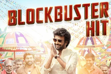 அண்ணாத்த தமிழகத்தில் ரூ 150 கோடி வசூல் பொய்..உண்மையான வசூல் இது தான்