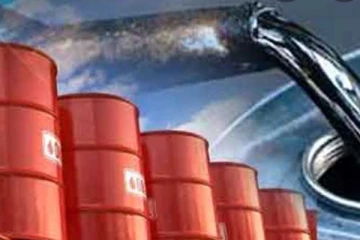 තෙල් මිලෙහි සිදු වූ වෙනස..