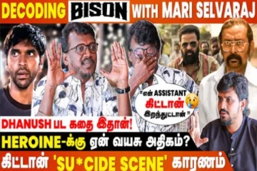 கிட்டான் Suicide Scene காரணம், தனுஷ் பட கதை... மாரி செல்வராஜ் ஓபன் டாக்