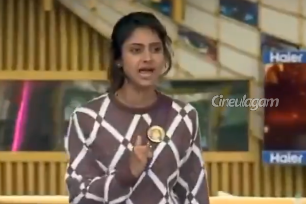 பிக் பாஸ் வைல்டு கார்டு எண்ட்ரியாக ஆயிஷா வருகிறாரா? எதிர்பார்க்காத ஒரு ட்விஸ்ட் | Will Ayesha Enter Bigg Boss 9 Telugu As Wild Card