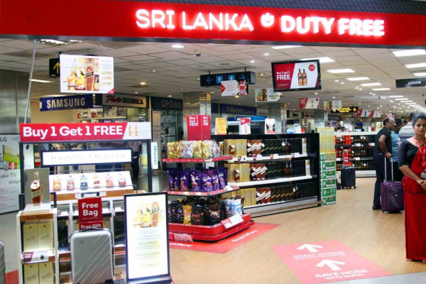 கட்டுநாயக்கவில் ஜனாதிபதி பாதுகாப்பு அதிகாரிகள் செய்துள்ள காரியம் | Duty Free Illegally Purchased Alcohol