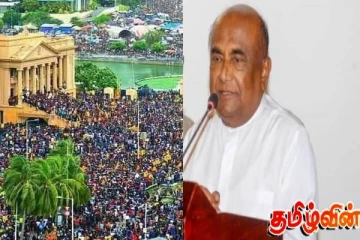 'அரகலய' போராட்டத்தில் இறப்பதற்கும் தயாராக இருந்த பெரும் புள்ளி