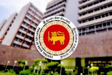 குறைக்கப்பட்ட வட்டி வீதங்கள்