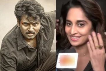 பராசக்தி படம் பார்த்து அஜித் மனைவி ஷாலினி கூறிய விமர்சனம்.. இதோ