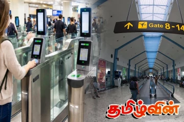 கட்டுநாயக்க விமான நிலையத்தில் வெளிநாட்டு பயணிகளுக்கு ஏற்பட்ட நெருக்கடி