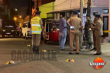 මහා රෑ සිදුවුණු පිහි ඇනුම