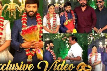 சினேகன் - கணிக்கா Reception Celebration Video
