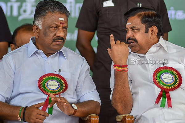 ஓபிஎஸ் போட்ட மாஸ்டர் ப்ளான் வெற்றி - கடும் கோபத்தில் ஈபிஎஸ் | Master Plan Hit By Ops Eps Furious ஓபிஎஸ் போட்ட மாஸ்டர் ப்ளான் வெற்றி - கடும் கோபத்தில் ஈபிஎஸ் | Master Plan Hit By Ops Eps Furious