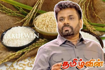 அரிசிக்கு நிர்ணய விலை: மீறினால் சட்ட நடவடிக்கை