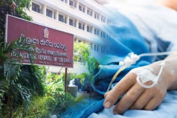 கொழும்பில் சிகிச்சைக்காக சென்ற பெண்ணுக்கு நேர்ந்த துயரம்