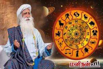 பேசியே எதையும் சாதிக்கும் அசாத்திய பேச்சாற்றல் கொண்ட 3 ராசிகள்! உங்க ராசியும் இதுல இருக்கா?