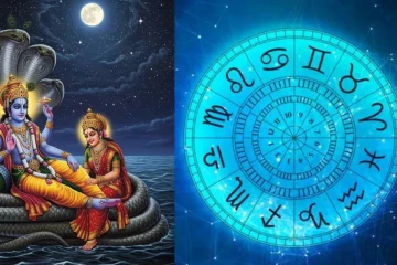 2026: புரட்டாசி பௌர்ணமியில் துவங்கும் முக்கியமான யோகம்.. யாருக்கு அதிர்ஷ்டம் காத்திருக்கிறது