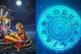 2026: புரட்டாசி பௌர்ணமியில் துவங்கும் முக்கியமான யோகம்.. யாருக்கு அதிர்ஷ்டம் காத்திருக்கிறது