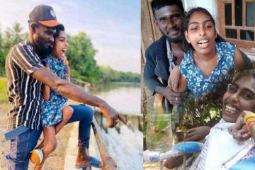 ආබාධිත නැගණියව තම තරුණ ජීවිතයම කැප කර රැකබලා ගන්නා අයියා - සංවේදී වීඩියෝ සහිතයි (VIDEO)